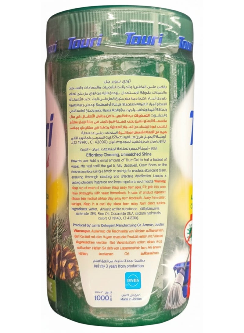 Touri Super Gel Cleansing Pine Scent 1000g