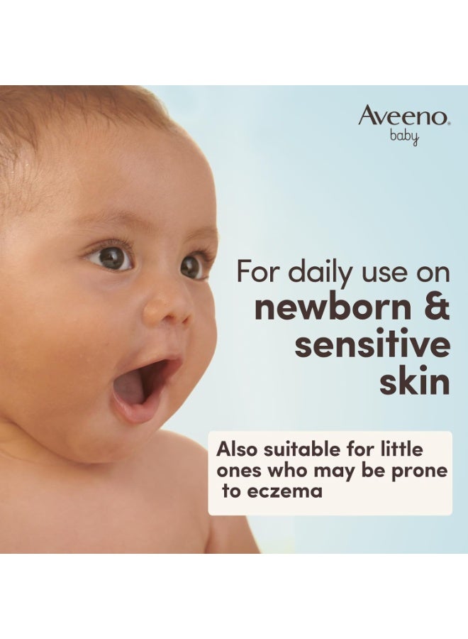 Aveeno Baby Barrier Cream 100 ML