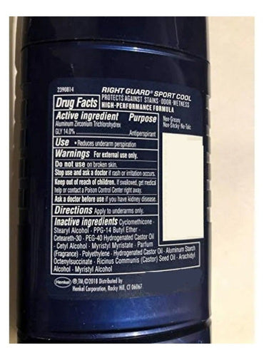 Right Guard Sport Cool Antiperspirant Deodorant 73.7 G