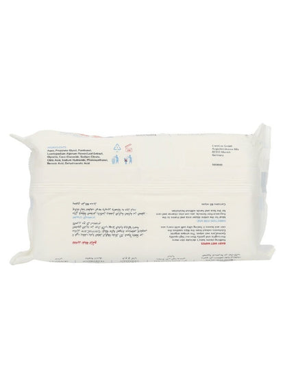 Gentle Baby Wet Water Wipes 60 Sheets - Germacare