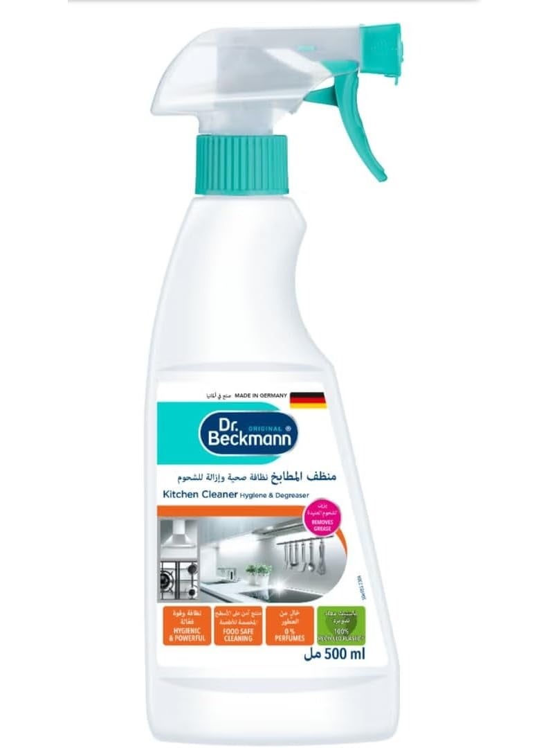Dr. Beckmann Kitchen Cleaner Hygiene & Degreaser