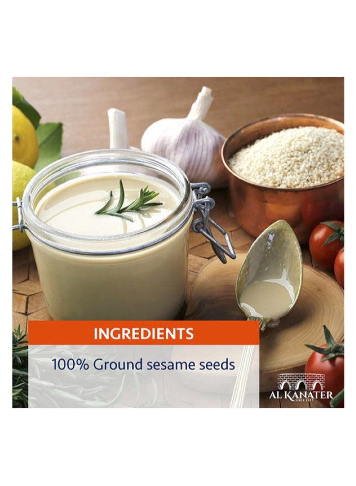 Al Kanater Tahini Sesame Paste 450 Grams