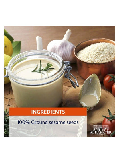Al Kanater Tahini Sesame Paste 450 Grams