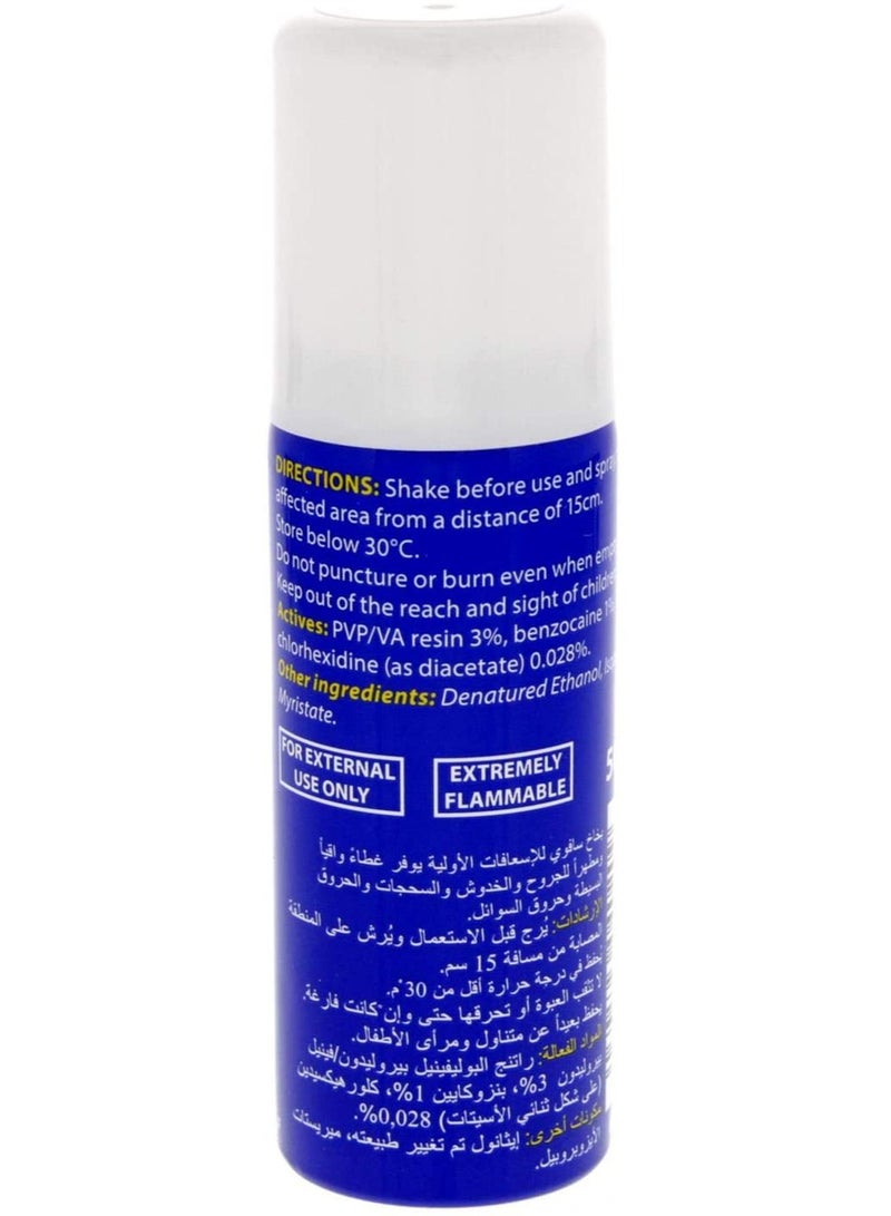 Mist First Aid Spray 50 ML - Premium Protection