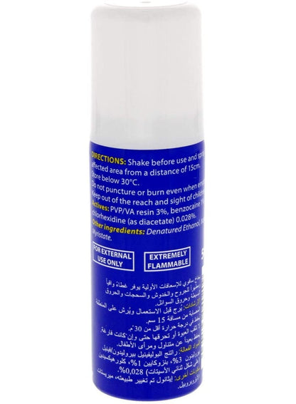 Mist First Aid Spray 50 ML - Premium Protection