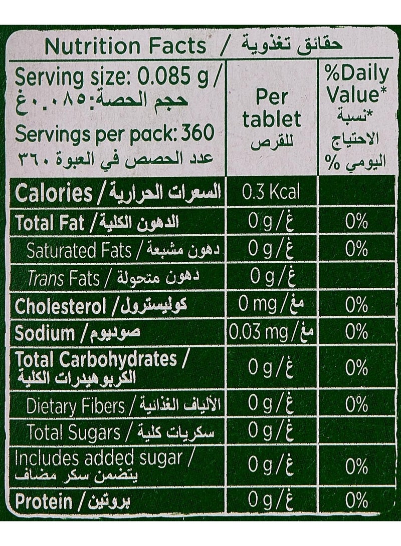 Canderel Stevia 300+60 Tabs Sweetener
