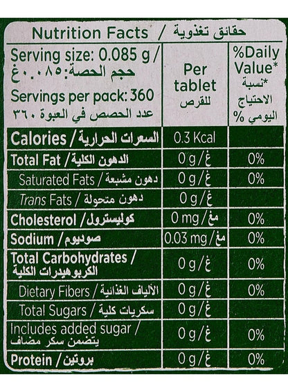 Canderel Stevia 300+60 Tabs Sweetener