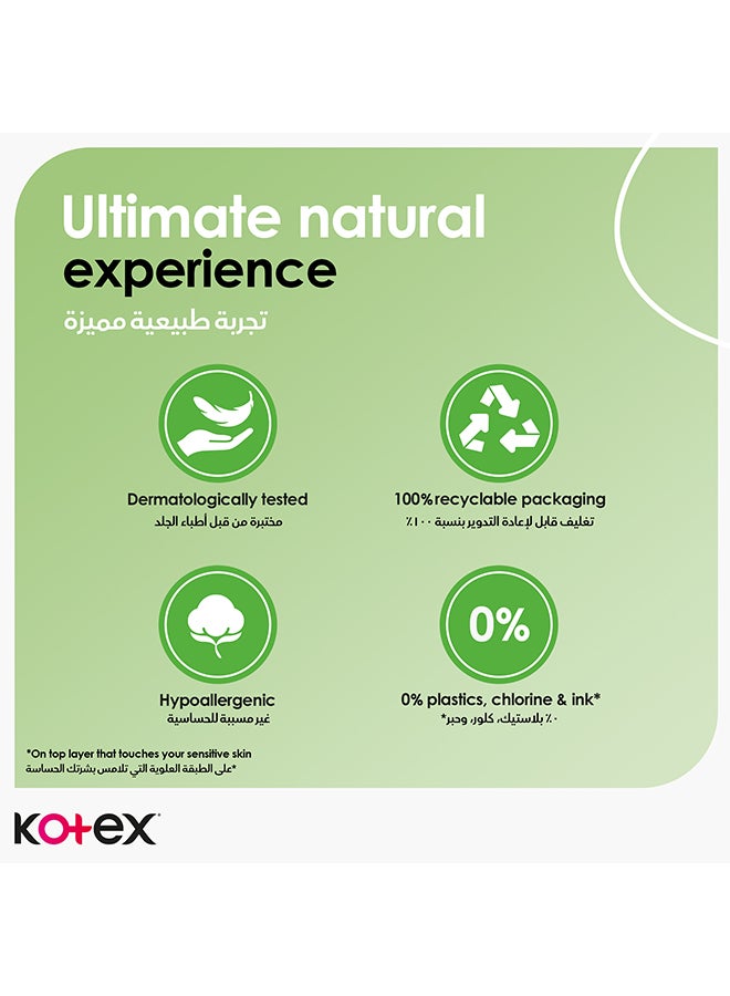 Kotex Natural Cotton Panty Liners, 54 Pieces