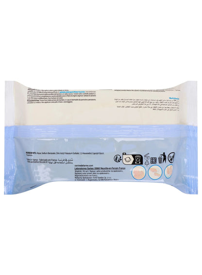 baby care, baby water, baby water essential, cleansing wipes, cleansing wipes x70, corine de farme, essential unscented, essential unscented cleansing, plant based, skincare, unscented cleansing, unscented cleansing wipes, water essential, water essential