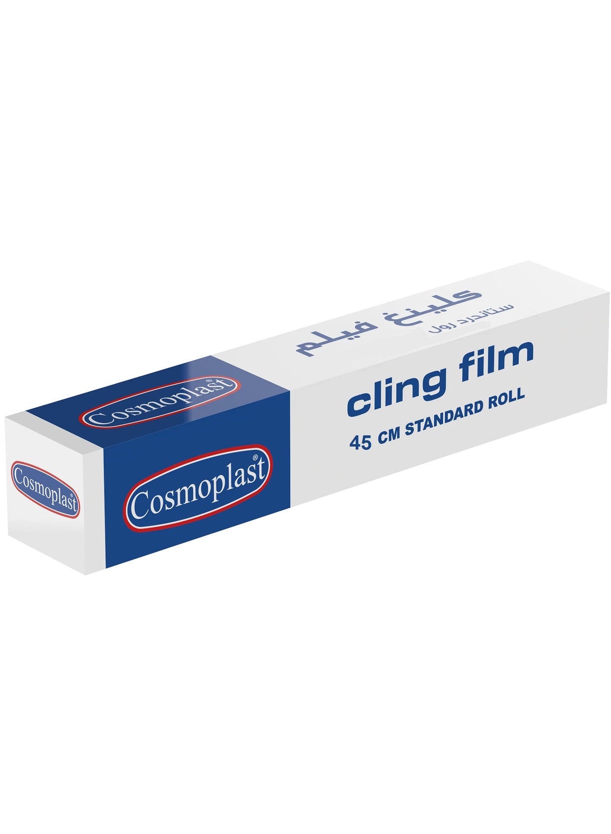 airtight, box design, cling film, cling film standard, cosmoplast, every day, film standard, film standard roll, food fresh, food stays, leak-proof, meal prep, odors cold, standard roll, stays safe