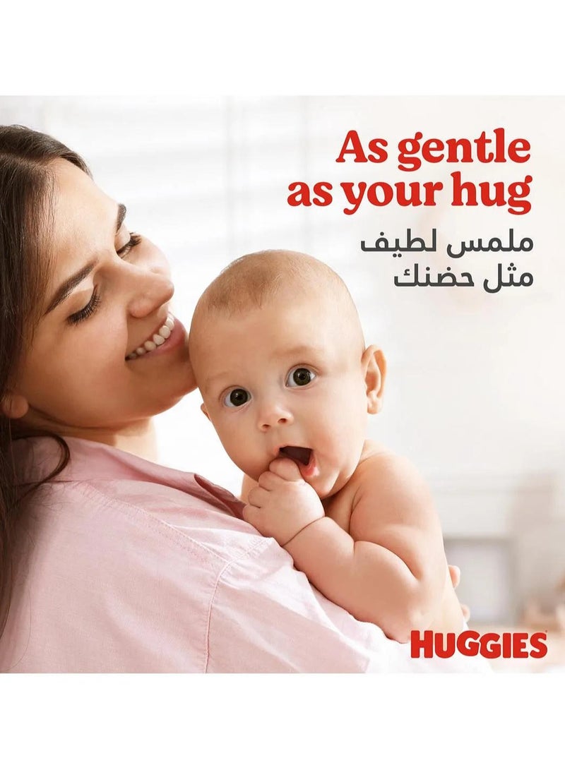 HUGGIES Extra Care Newborn Size 2 Diapers