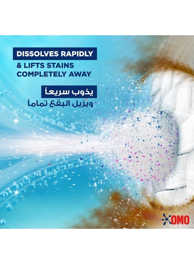 Powerful Omo Automatic Liquid Laundry Detergent