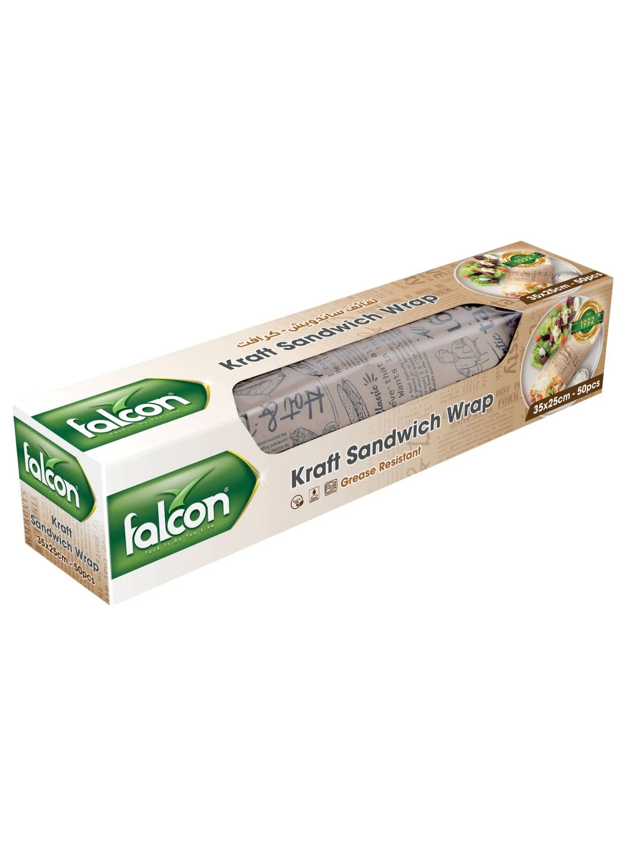 busy cafes, cool dry, delis food, dry place, falcon, food fresh, grease resistant, grease resistant kraft, keeps food, kraft sandwich, kraft sandwich wraps, resistant kraft, resistant kraft sandwich, sandwich wraps, wraps 35x25cm