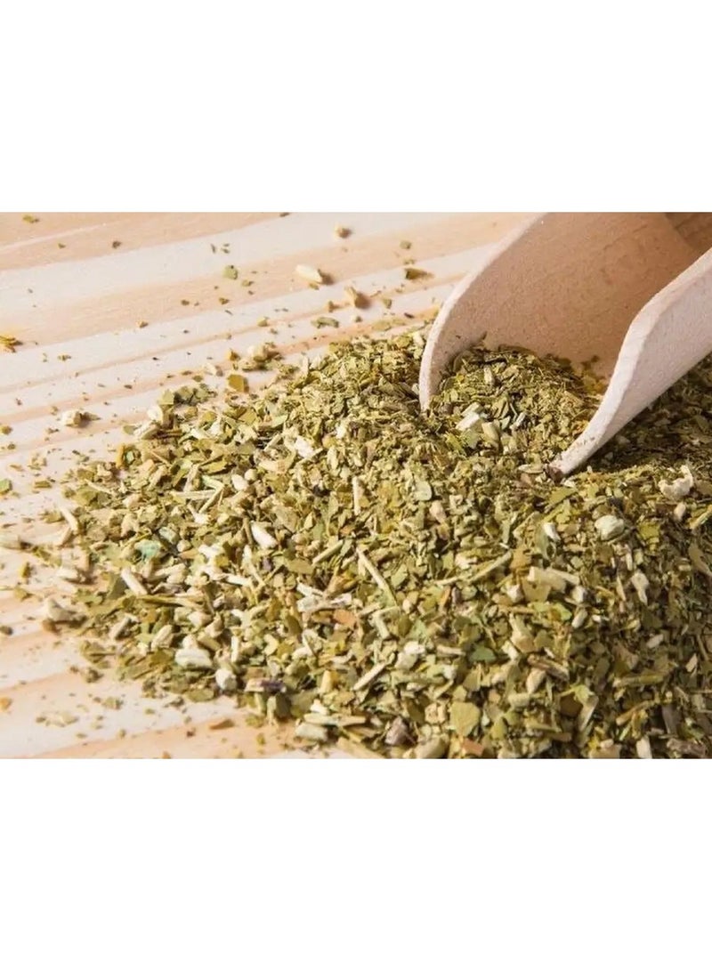 Yerba Mate Large Leaf Herbal Mate Kharta Khadra 250G