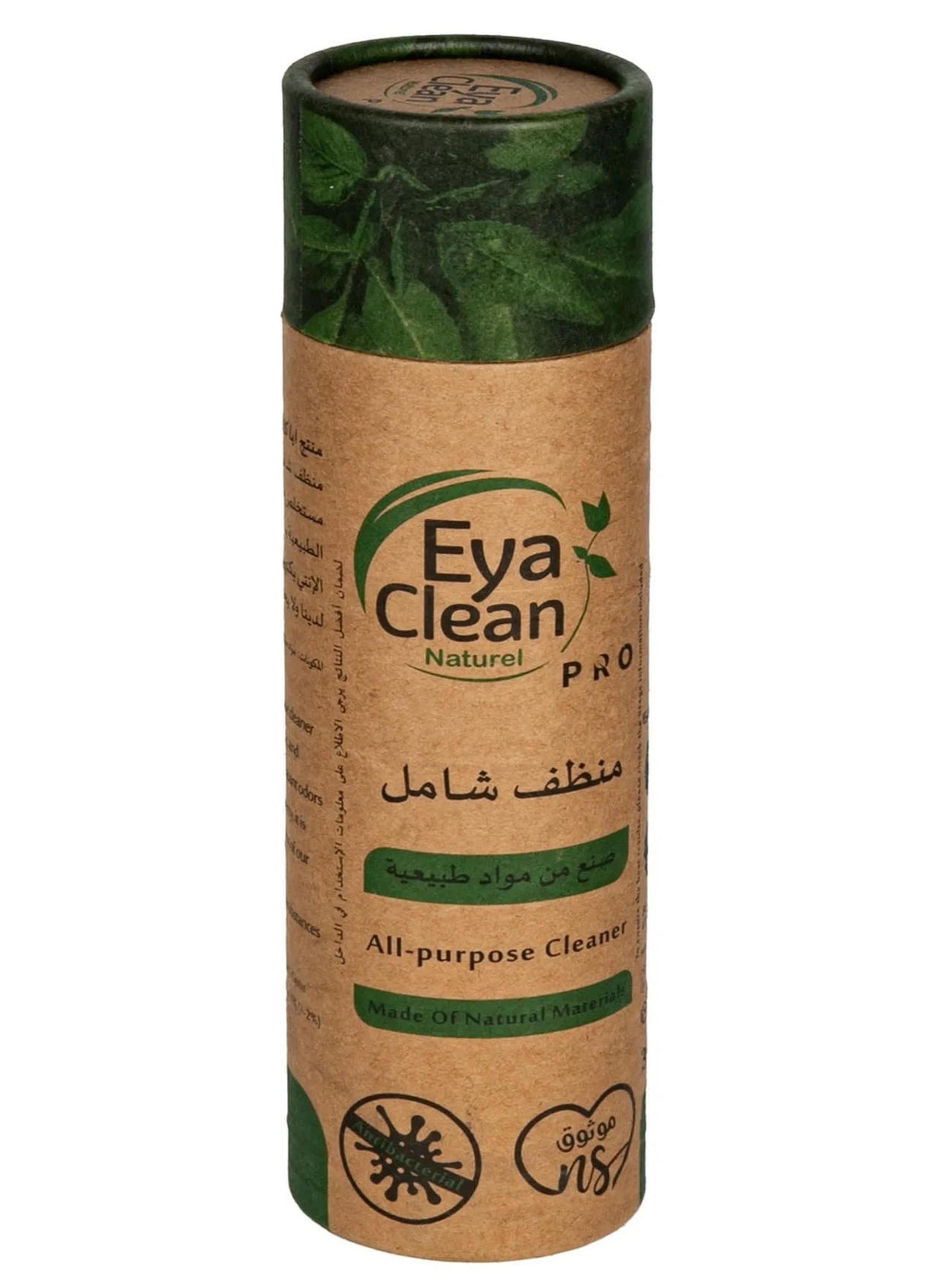 all purpose, antibacterial, car seats, clean pro, eya clean, eya clean pro, gentle yet, lime leaf, natural ingredients, oil dirt, plant-based, pots car, purpose cleaner, tough dirt