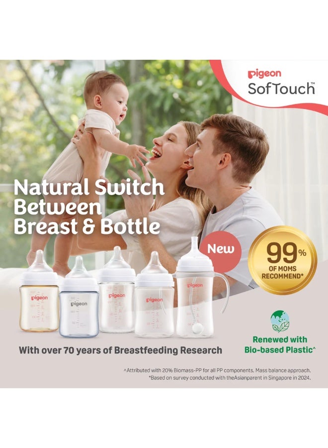 Pigeon Softouch Wide Neck Feeding Bottle 330 ML