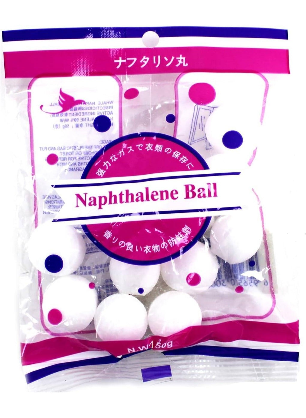 bathroom long, bathroom long lasting, cupboard bathroom, cupboard bathroom long, deodorizer 450g, di ling, lasting moth, lasting moth repellent, long lasting, long lasting moth, moth repellent, moth repellent deodorizer, naphthalene balls, repellent deodo