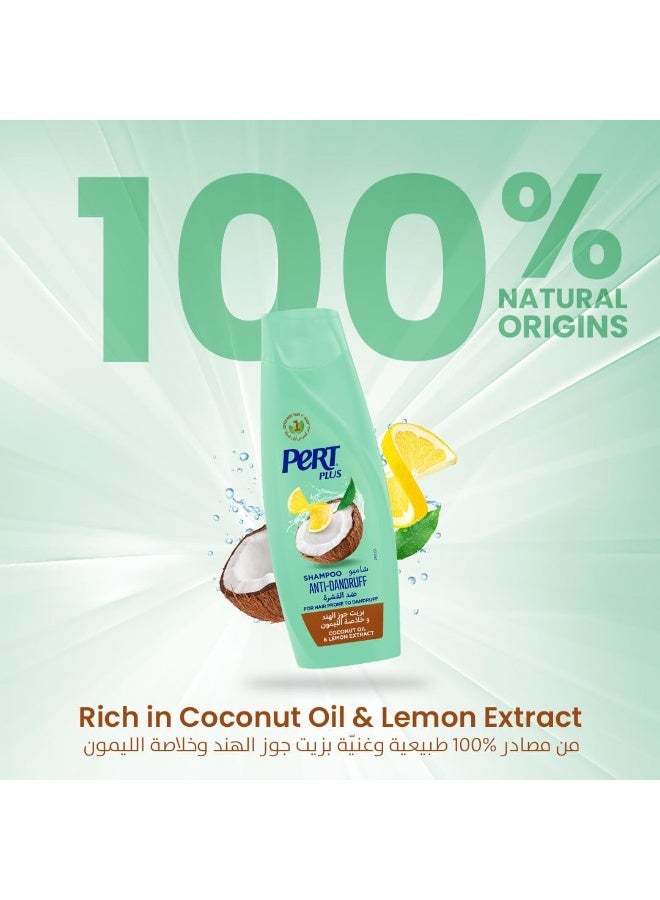 Anti-Dandruff Shampoo with Coconut Oil - PERT PLUS