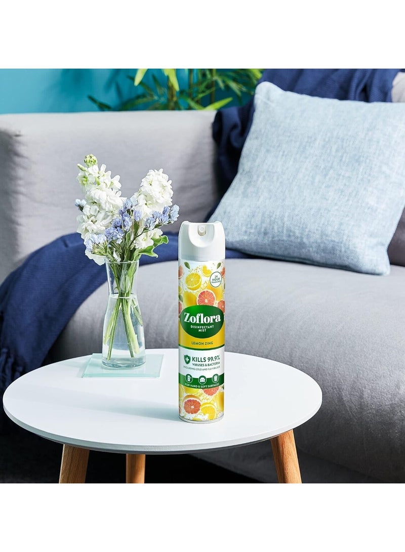 Sapadilla Disinfectant Mist Spray 300 ML