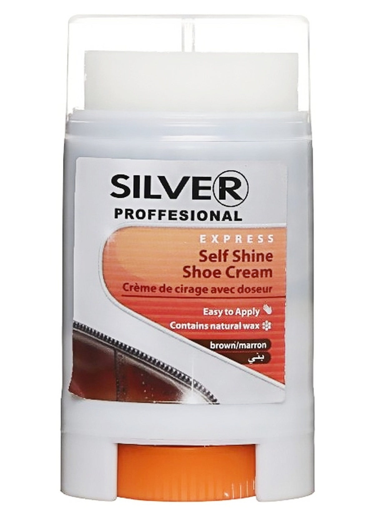 cool dry, cream brown, day key, express self, express self shine, professional express, professional express self, self shine, self shine shoe, shine shoe, shine shoe cream, shoe care, shoe cream, shoe cream brown, silver