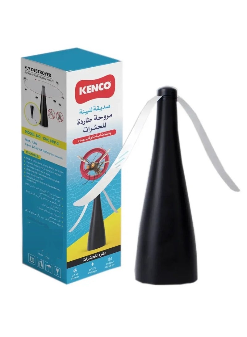Eco Friendly Portable Fly Repellent Fan KENCO