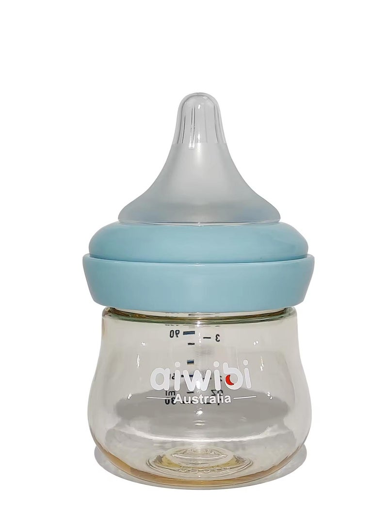 Aiwibi New Born Feeding Bottle 120 ML