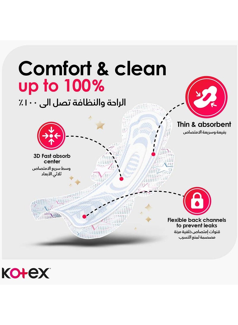 Kotex Ultra Thin Overnight Pads, 7 Pack