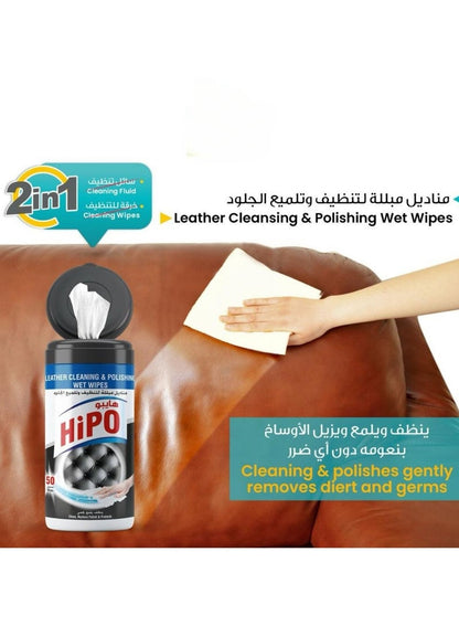 HIPO Leather Cleaning & Polishing Wet Wipes