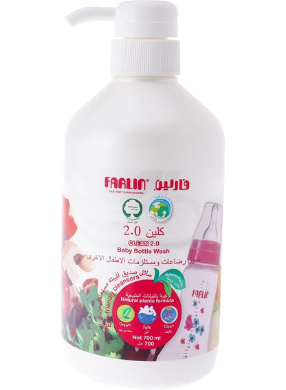 baby bottle, baby bottle wash, baby feeding, bottle wash, farlin, farlin clean, gentle yet, little ones, milk stains, order now, plant-based, remove milk, safe daily, sensitive skin, stains mild