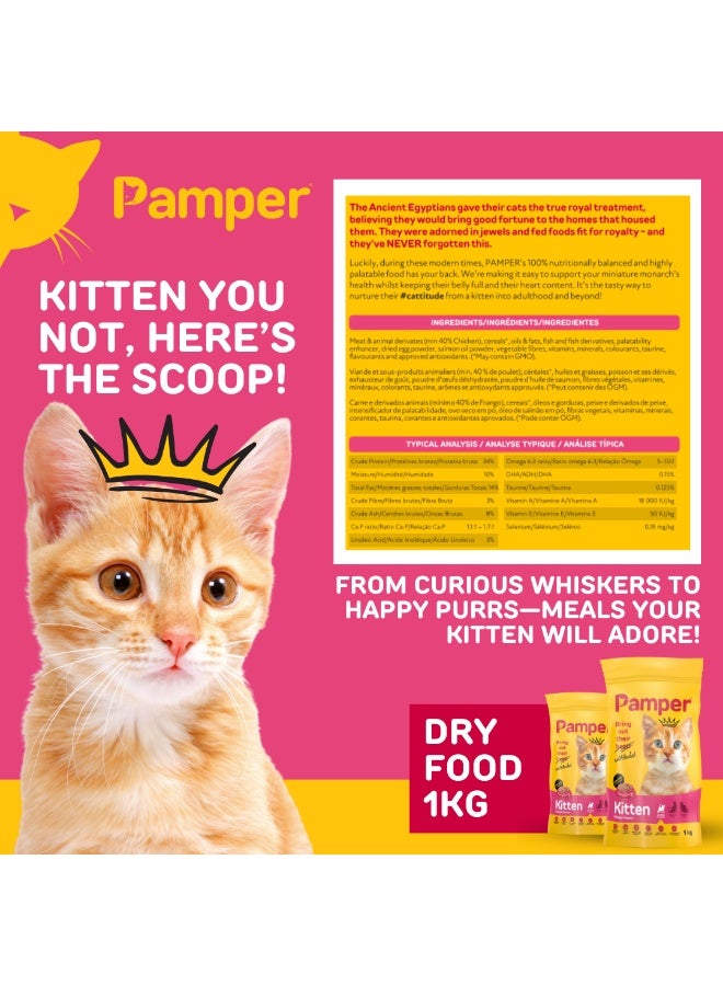 Pamper Kitten Dry Food 1Kg - Premium Pet Nutrition