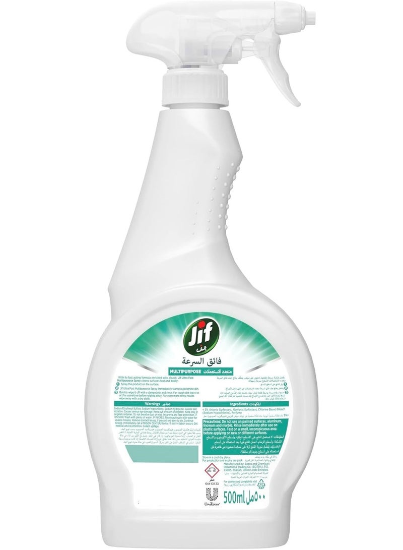 Jif Ultra Fast Cleaner Spray Multipurpose 100% Stain And Mold Removal 500 ML