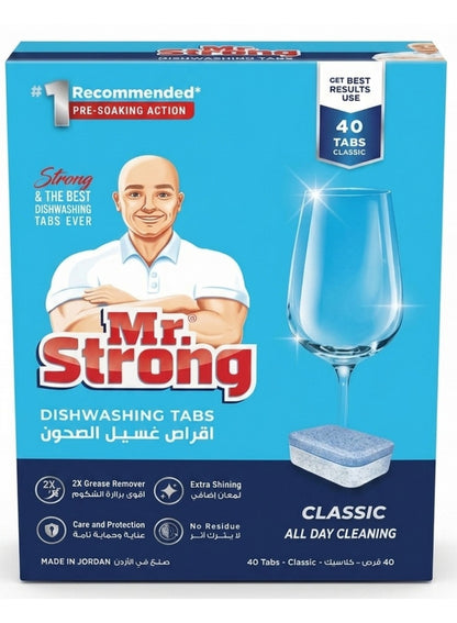 cool dry, cups mugs, dishwasher tablets, dishwashing tablets, dishwashing tablets classic, dry hands, dry place, load key, mr strong, note keep, per wash, place one, rinse aid, stain removal, tablets classic