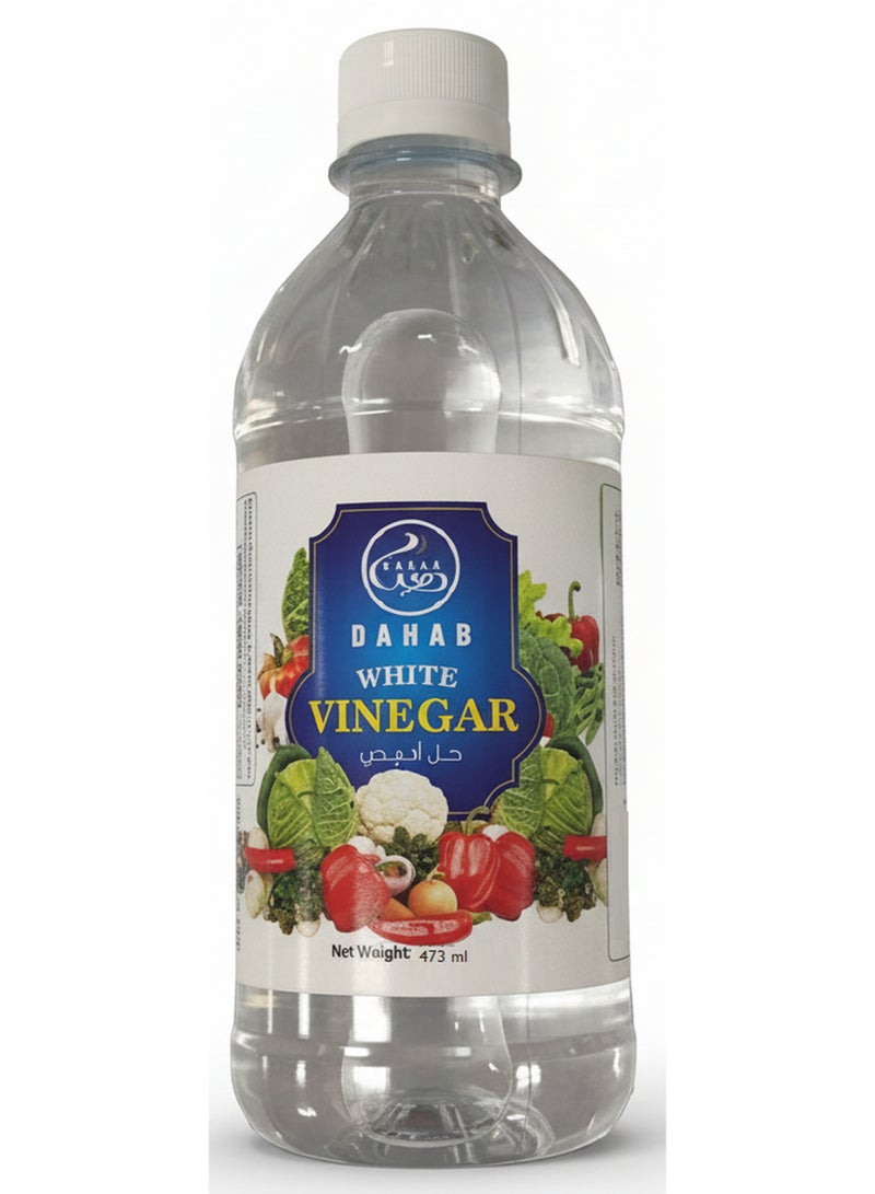 Dahab White Vinegar 473 ML - Premium Quality