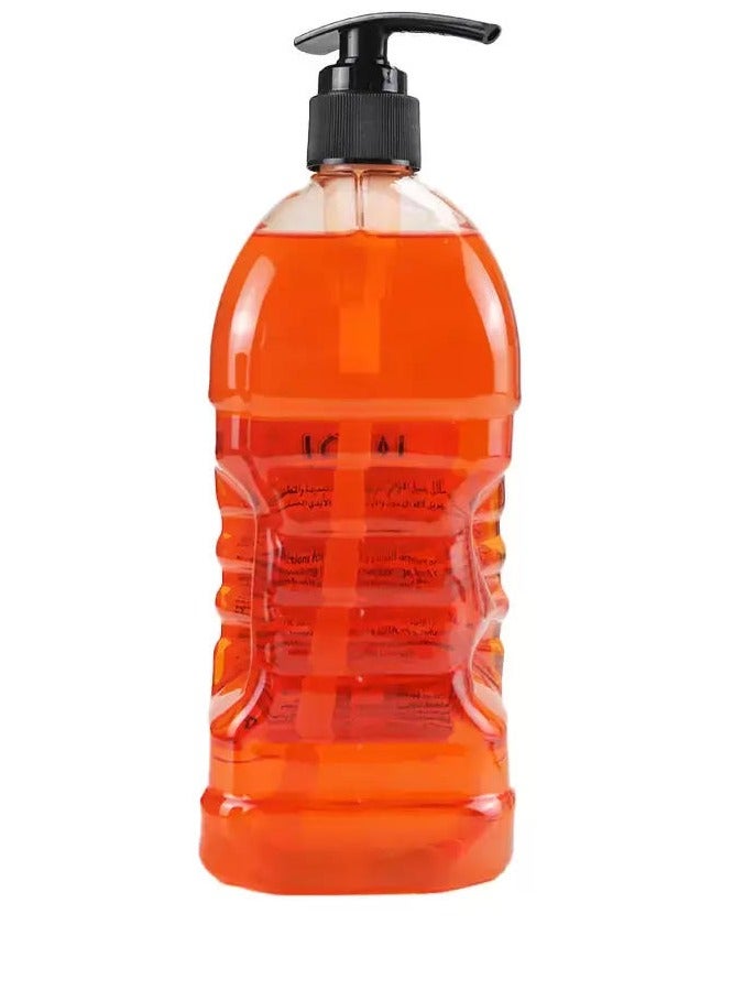 Loyal Dishwashing Liquid Red Pomegranate 2 L