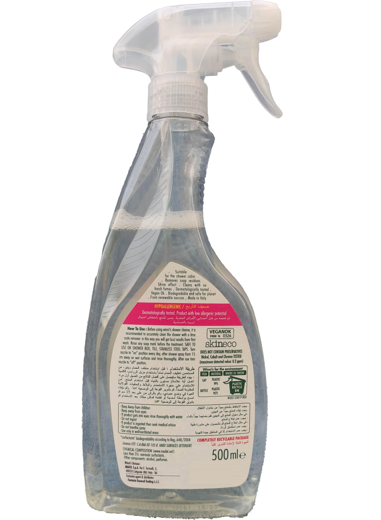 bath tub, clean warm, cleaning treatment, hard water, scrub wipe, scum hard, self cleaning, self cleaning treatment, shower self, shower self cleaning, soap scum, still wet, tiles tubs, walk away, winnis