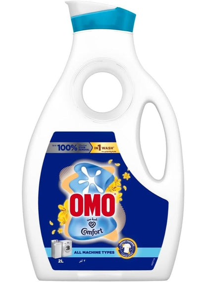 Omo Laundry Liquid Detergent Touch Of Comfort 2L