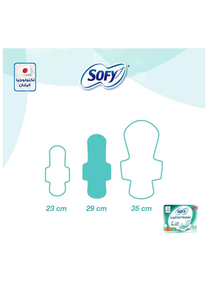 Sofy Antibacterial Musk Slim Pads Large 52 Pads