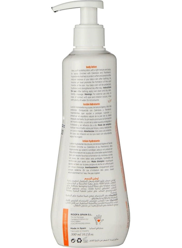 Roofa Spain Baby Lotion 300 ML