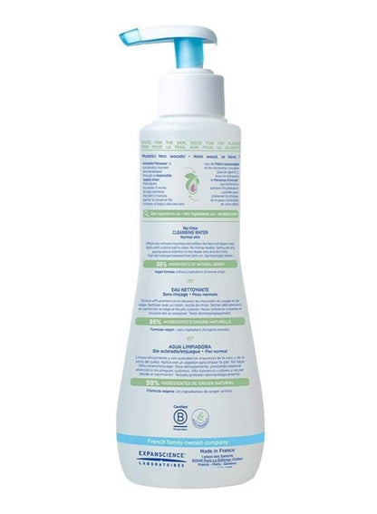 Mustela Baby No Rinse Cleansing Water 300 ML