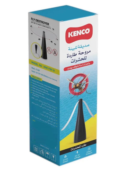 Eco Friendly Portable Fly Repellent Fan KENCO