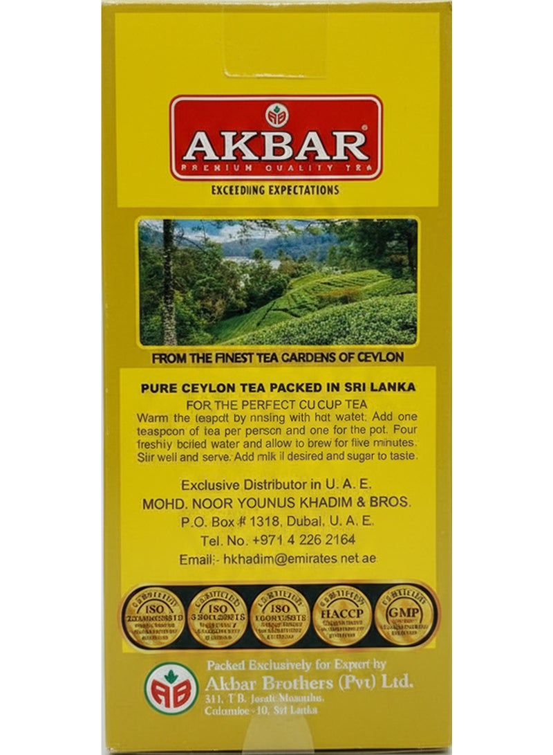Alghazaleen Super Ceylon Cardamom Gold Tea 500 Gm
