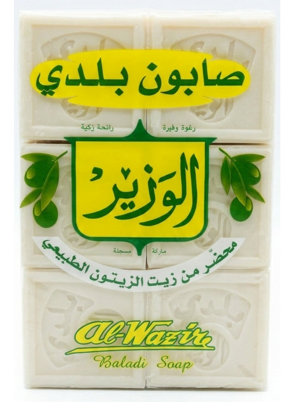 al wazir, baladi soap, baladi soap bar, bar 900g, bar offers, full body, grade spa, lifts dirt, money spa, natural ingredients, pure time, skincare, soap bar, soap bar 900g, spa like