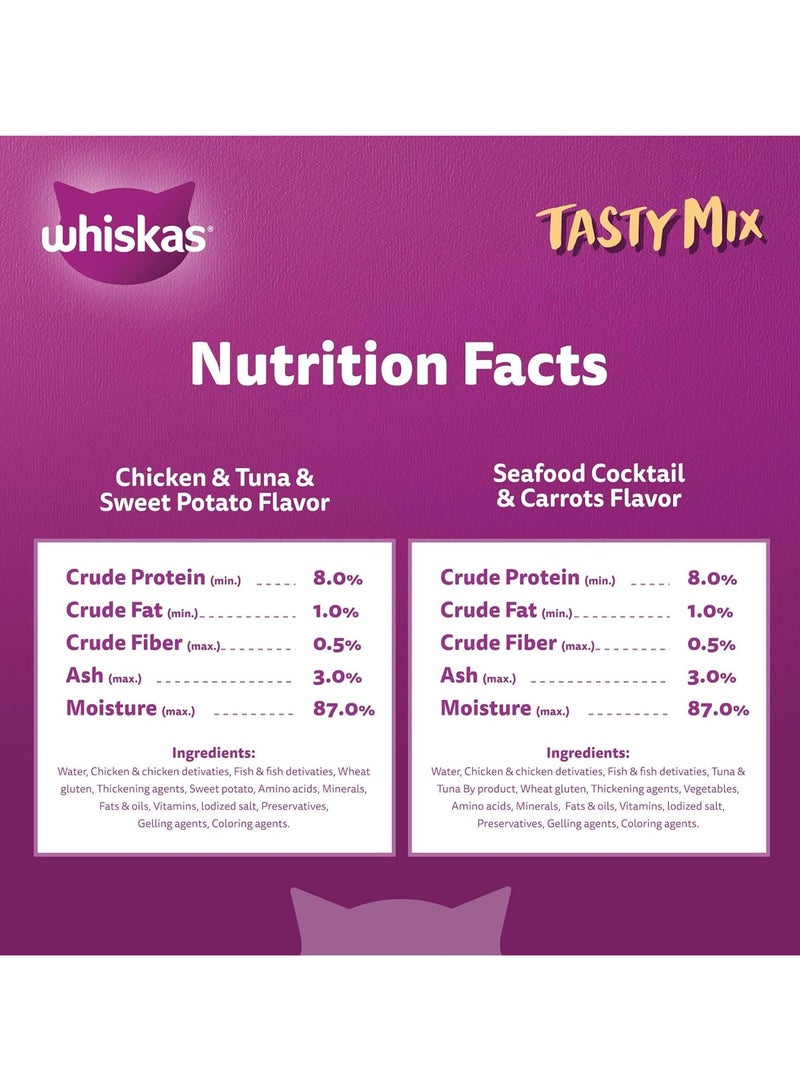 Whiskas Junior Tasty Mix Cat Food 12x70g