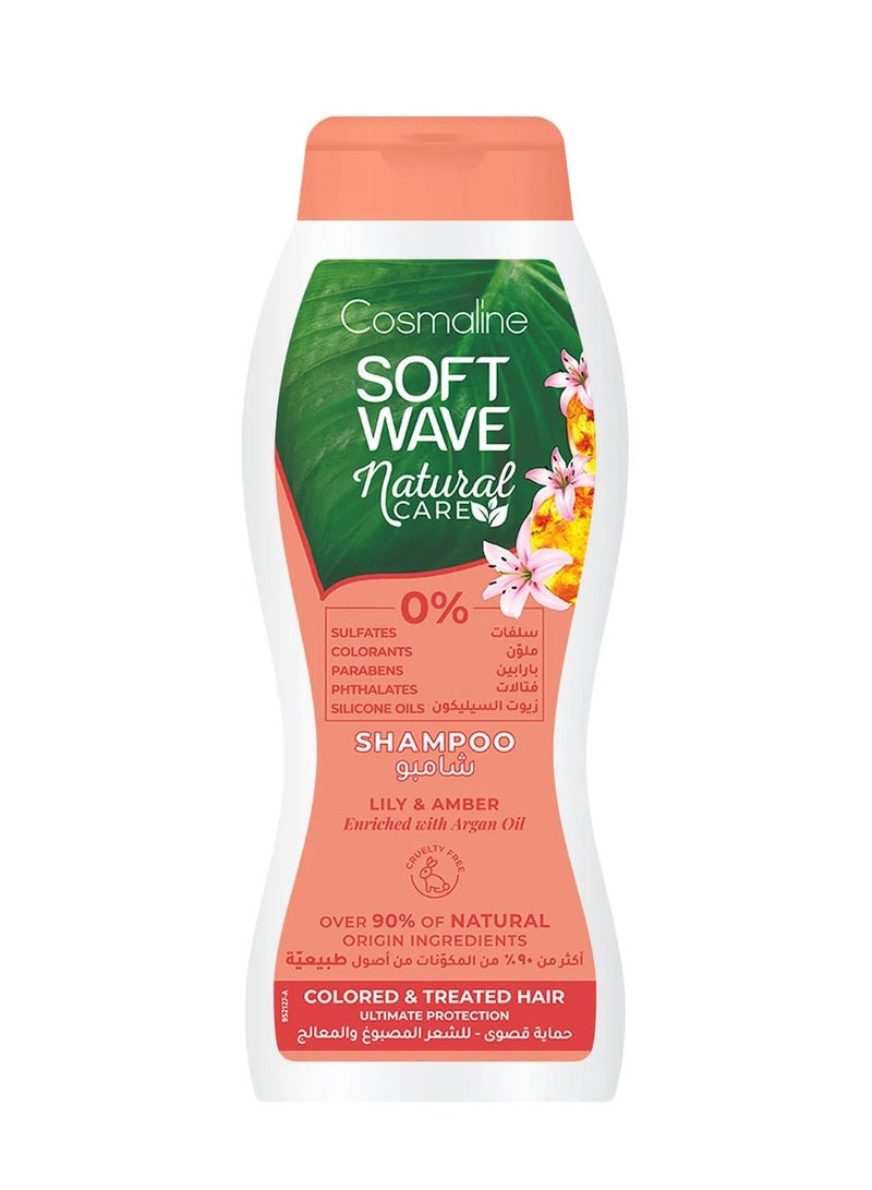Cosmaline Soft Wave Shampoo for Colored Hair 400 ML