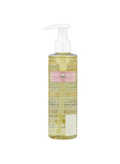 Cleansing Oil with Cocoa Butter - PALMER'S