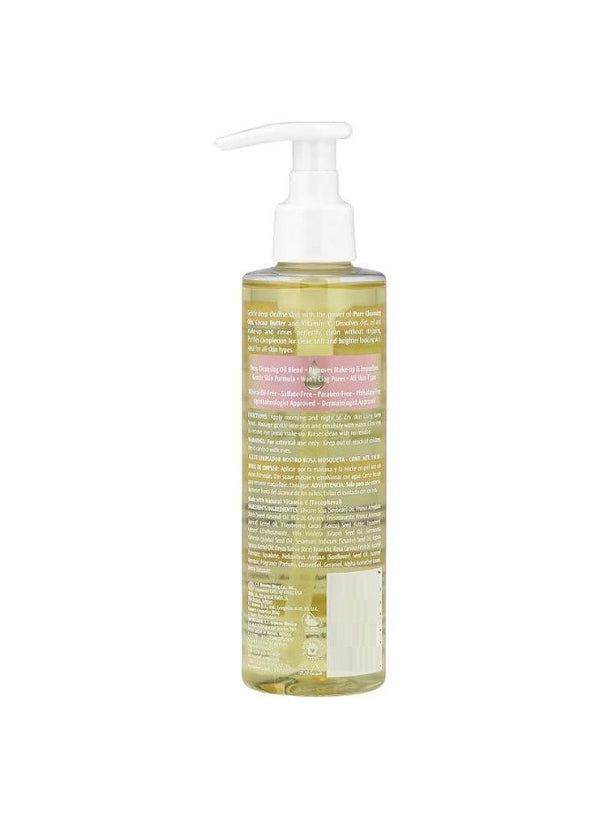 Cleansing Oil with Cocoa Butter - PALMER'S