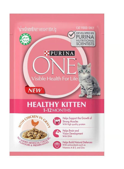 PURINA One Healthy Kitten Food With Chicken In Gravy For 1-12 Months 85 g