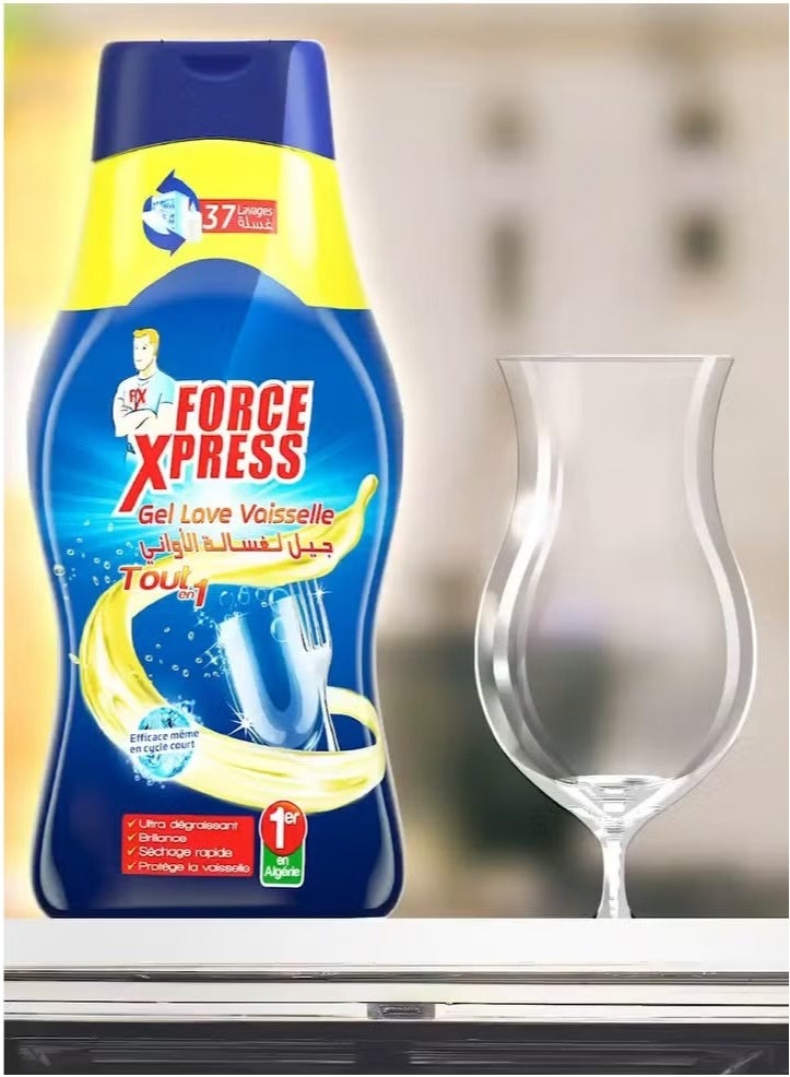 Force Xpress All In One Dishwasher Gel 630 ML