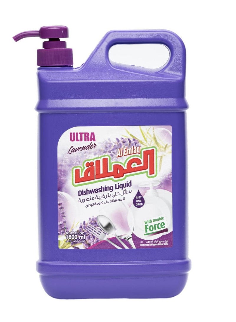 Al Emlaq Dishwashing Liquid Lavender 1800 Ml