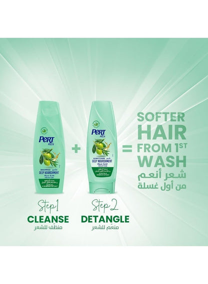 PERT PLUS Deep Nourishment Shampoo 400 ML